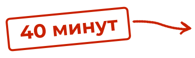 Привожу клиентов для вашего бизнеса - Разуваев Алексей
