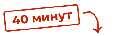 Привожу клиентов для вашего бизнеса - Разуваев Алексей