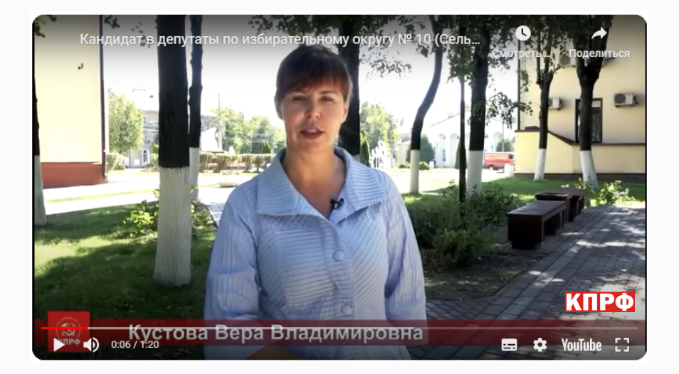 Привожу клиентов для вашего бизнеса - Разуваев Алексей
